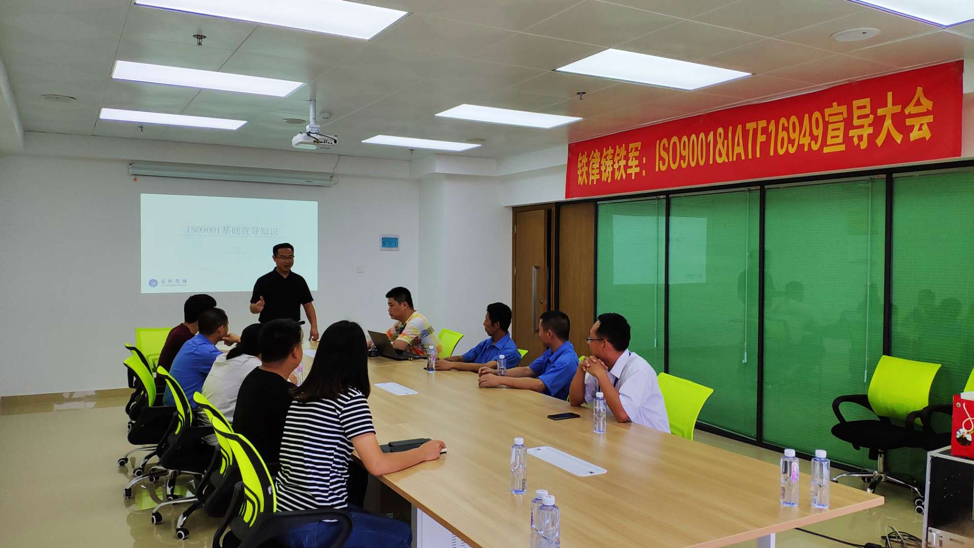 超人泵浦先鋒部隊(duì) 超人泵浦先鋒部隊(duì)